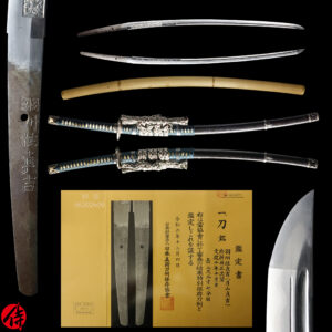 Antique Japanese Sword Katana Signed by Sadayoshi<br>NBTHK<span style="color: #ff0000;"><strong> Tokubetsu Hozon</strong> </span>Certificate