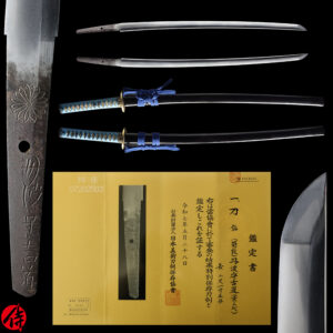Antique Japanese Sword Katana Signed by Yoshimichi<br>NBTHK<span style="color: #ff0000;"><strong> Tokubetsu Hozon</strong> </span>Certificate