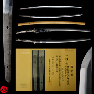 Antique Japanese Sword Katana Signed by Yoshitoki<br>NBTHK<span style="color: #ff0000;"><strong> Tokubetsu Hozon</strong> </span>Certificate