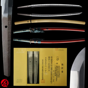 Antique Japanese Sword Katana Signed by Nioh Masakiyo<br>NBTHK<span style="color: #ff0000;"><strong> Tokubetsu Hozon</strong> </span>Certificate