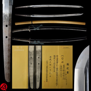 Antique Japanese Sword Katana Signed by Hisamichi and Hisatsugu<br>NBTHK<span style="color: #ff0000;"><strong> Tokubetsu Hozon</strong> </span>Certificate