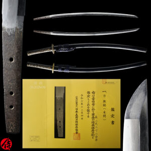 Antique Japanese Sword Katana Attributed to Sue-Seki<br>NBTHK <span style="color: #ff0000;">Hozon </span>Certificate