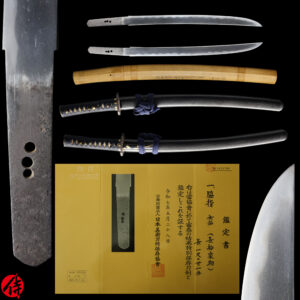 Antique Japanese Sword Wakizashi Attributed to Osafune Iesuke<br>NBTHK <span style="color: #ff0000;"><strong> Tokubetsu Hozon</strong> </span>Certificate