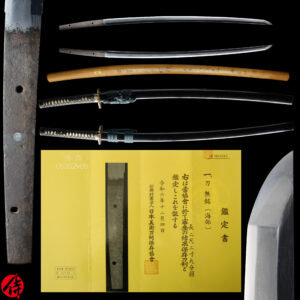 Antique Japanese Sword Katana attributed to Kaifu <br>NBTHK <span style="color: #ff0000;">Hozon </span>Certificate