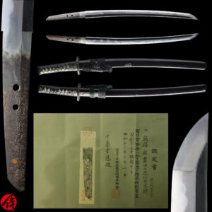 Antique Japanese Sword Wakizashi Signed by Awataguchi Omi no Kami Tadatsuna<br>NBTHK Tokubetsu Kichou Certificate