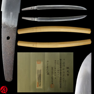 Antique Japanese Sword Wakizashi Signed by Masanaga<br>NBTHK Tokubetsu Kichou Certificate
