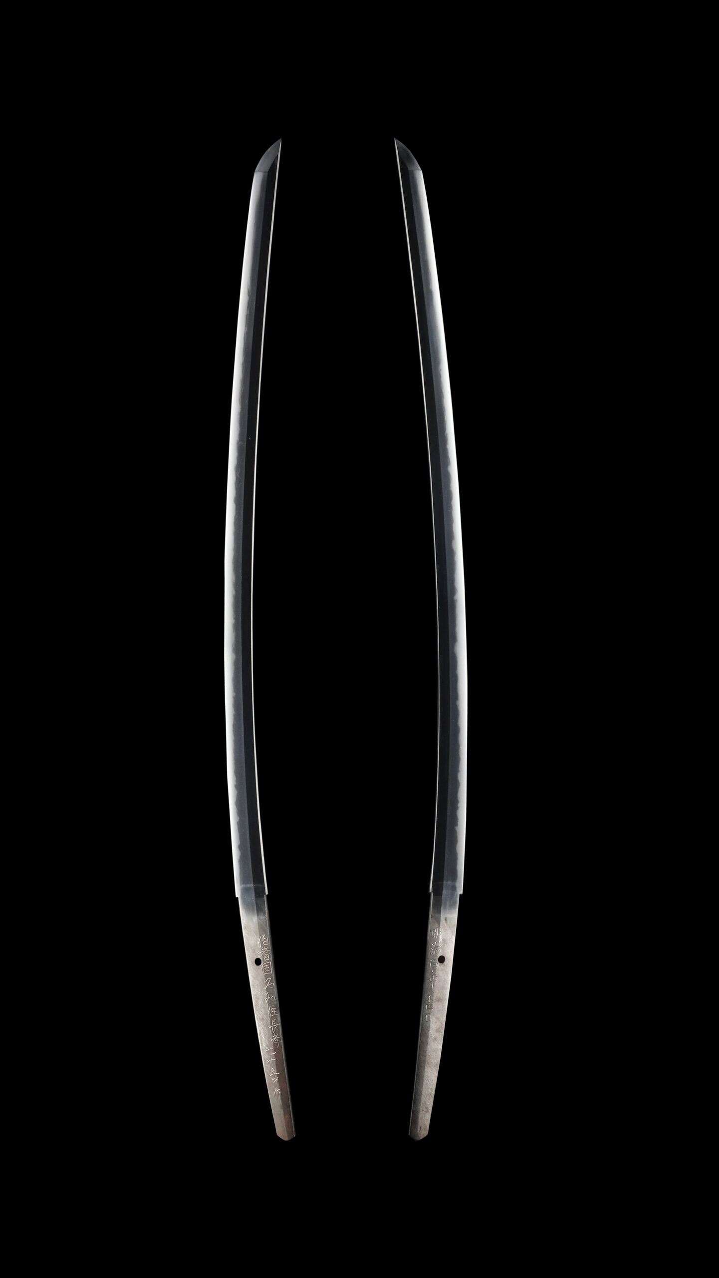 Authentic Modern Japanese Sword Katana Signed by Nagataka - Image 7