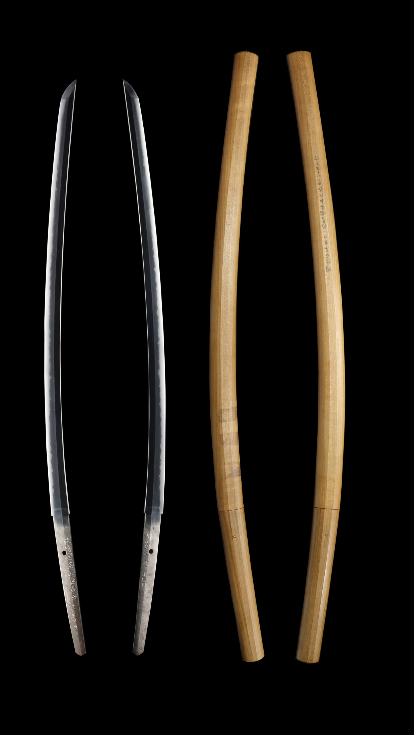 Authentic Modern Japanese Sword Katana Signed by Nagataka - Image 8