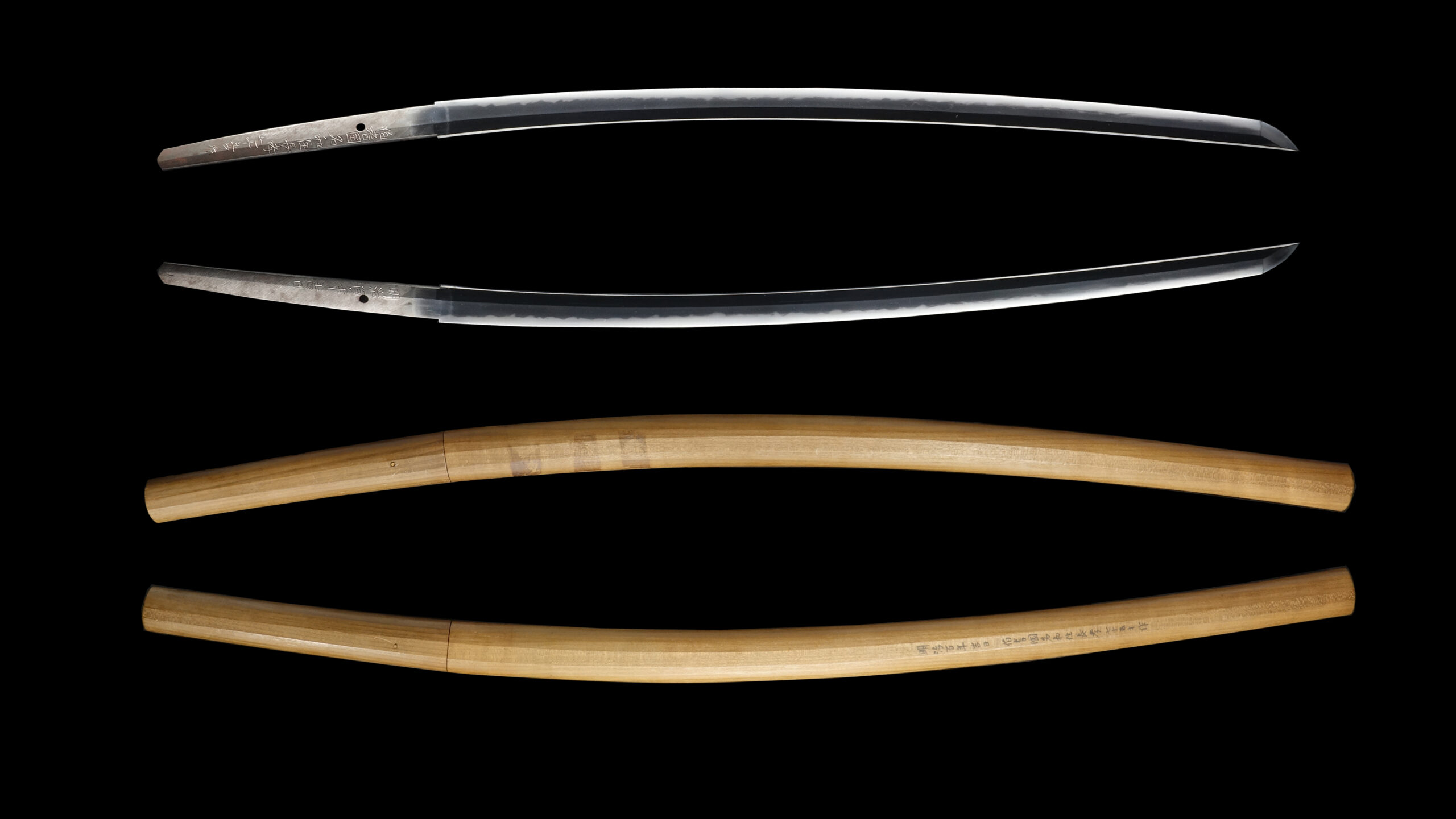 Authentic Modern Japanese Sword Katana Signed by Nagataka - Image 13