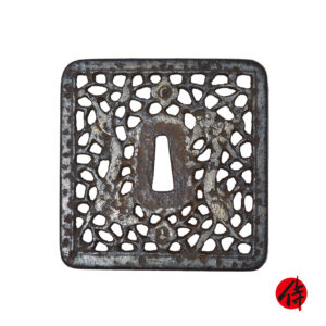 Antique Tsuba for Samurai Sword (T-856)
