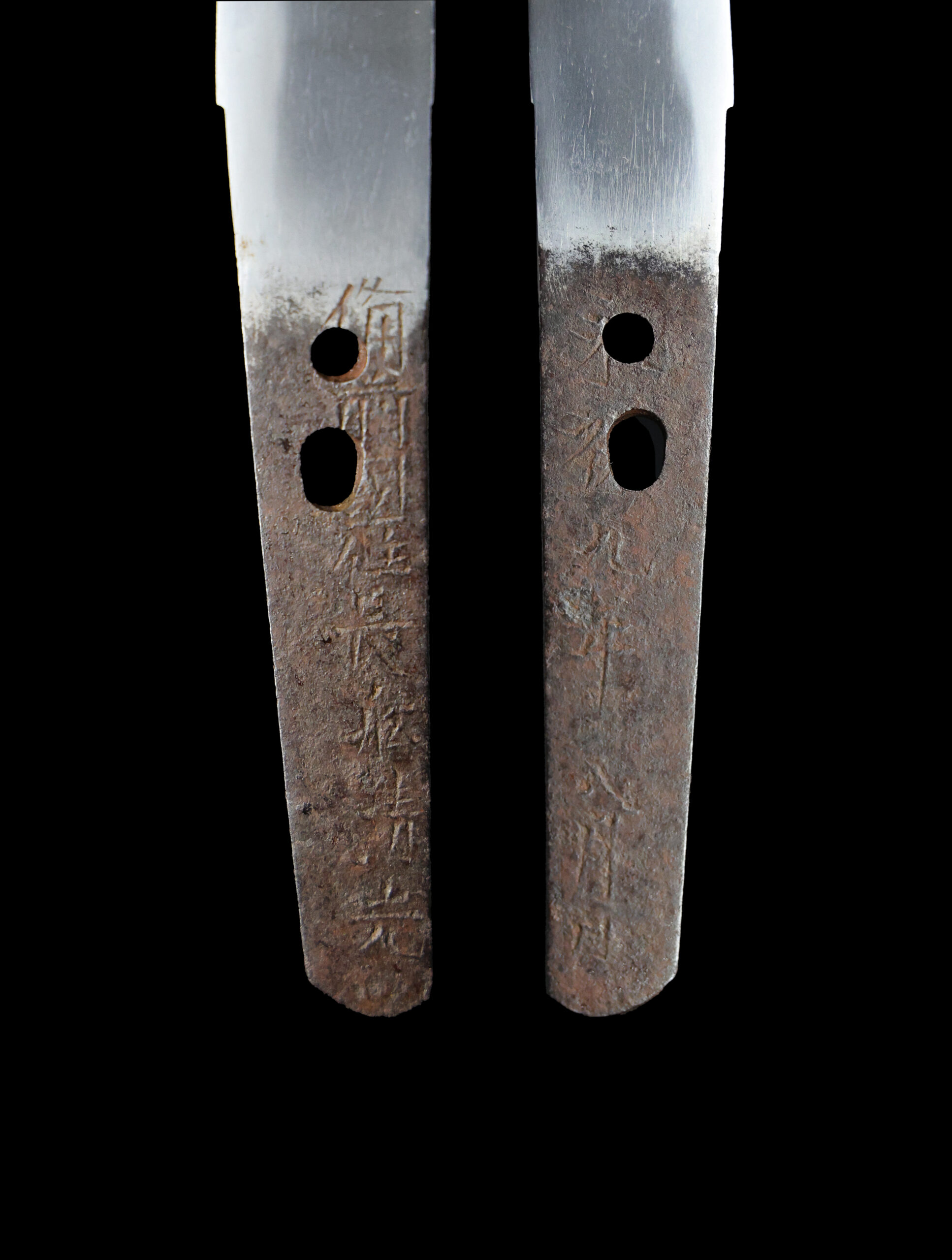 Antique Japanese Sword Tanto Signed by Osafune Kiyomitsu <br>NBTHK <span style="color: #ff0000;"><strong> Tokubetsu Hozon</strong> </span>Certificate - Image 11