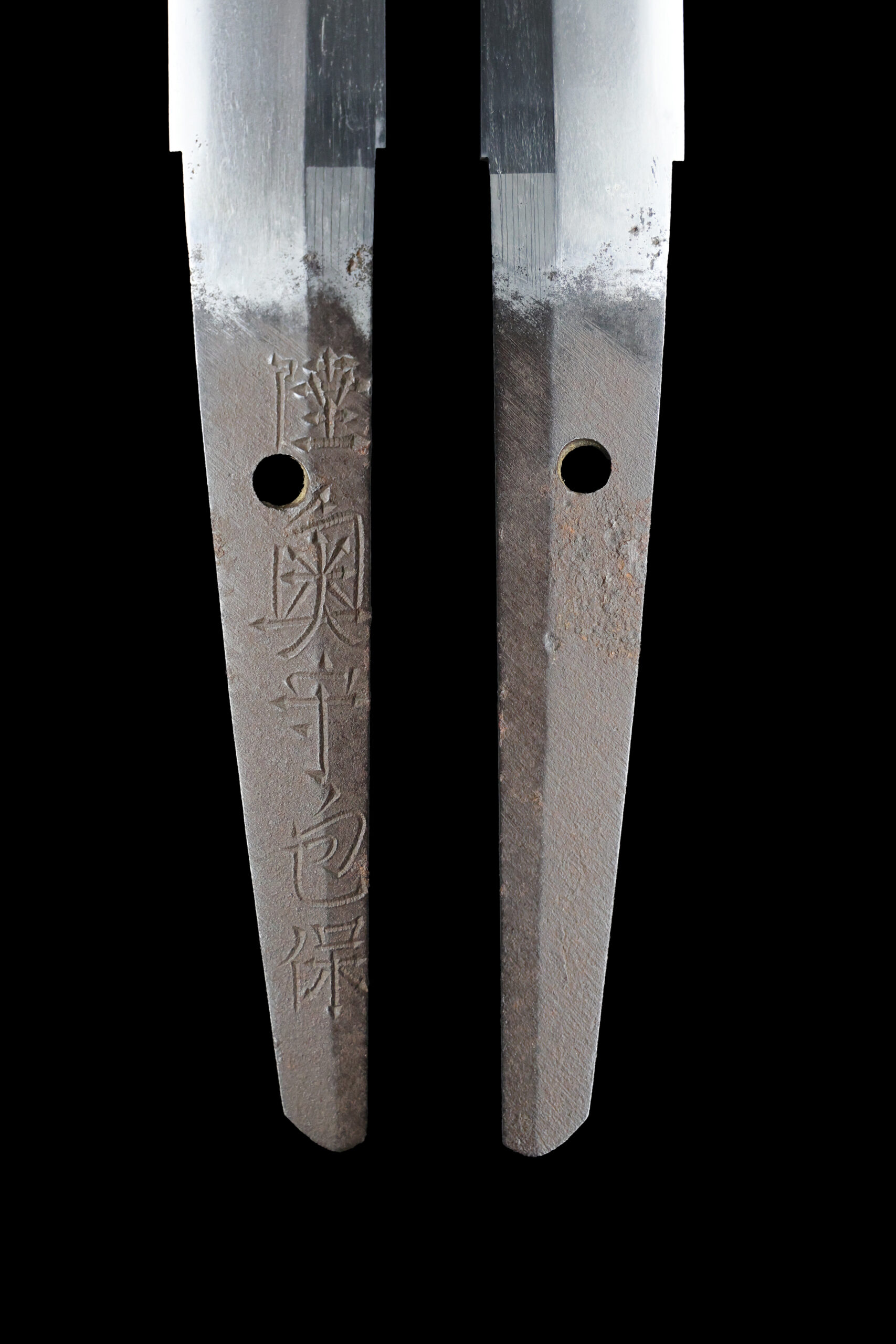 Antique Japanese Sword Wakizashi Signed by Kaneyasu <br> NTHK Kanteisho Certificate for the blade - Image 11