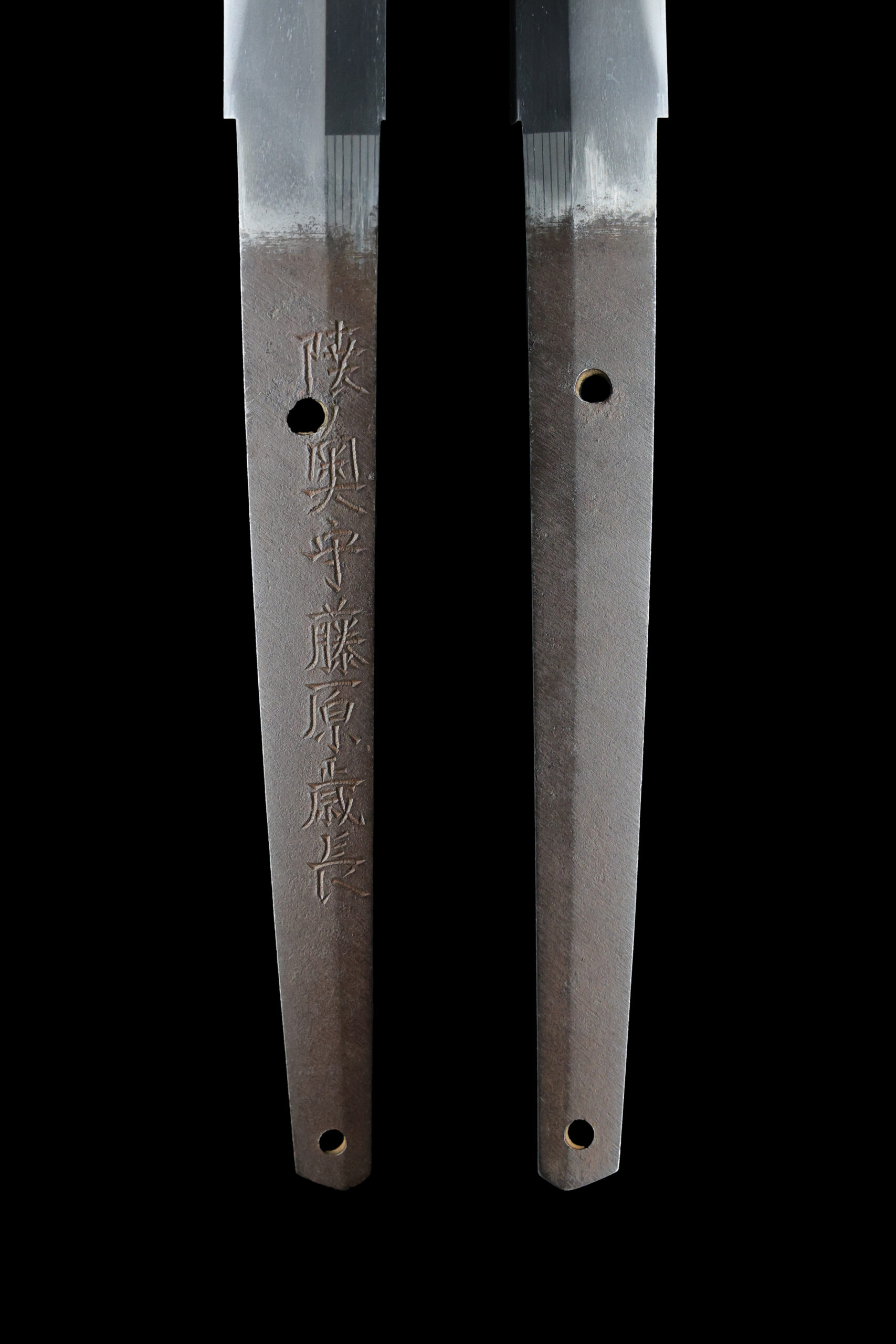 Antique Japanese Sword Katana Signed by Fujiwara Toshinaga<br>NBTHK<span style="color: #ff0000;"><strong> Tokubetsu Hozon</strong> </span>Certificate - Image 11