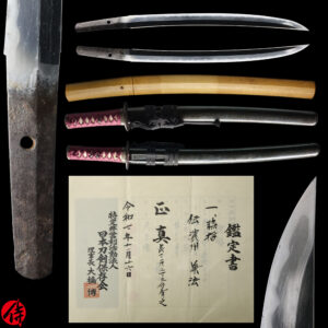 Antique Japanese Sword Wakizashi Attributed to Den Nohshu Kanenori <br> NTHK Kanteisho Certificate for the blade