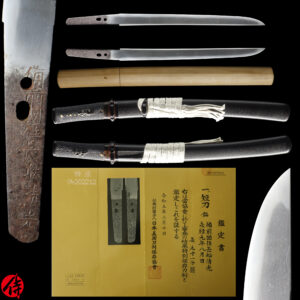 Antique Japanese Sword Tanto Signed by Osafune Kiyomitsu <br>NBTHK <span style="color: #ff0000;"><strong> Tokubetsu Hozon</strong> </span>Certificate