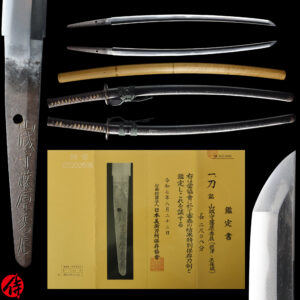 Antique Japanese Sword Katana Signed by Fujiwara Hidetoki <br>NBTHK<span style="color: #ff0000;"><strong> Tokubetsu Hozon</strong> </span>Certificate