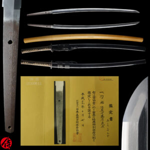 Antique Japanese Sword Katana Signed by Fujiwara Toshinaga<br>NBTHK<span style="color: #ff0000;"><strong> Tokubetsu Hozon</strong> </span>Certificate