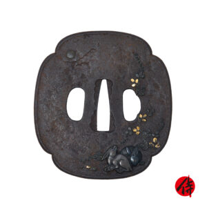 Antique Tsuba for Samurai Sword (T-865)