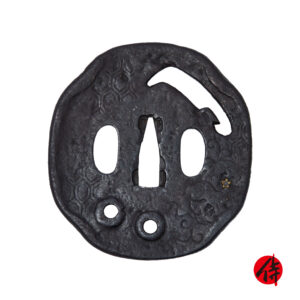 Antique Tsuba for Samurai Sword (T-864)