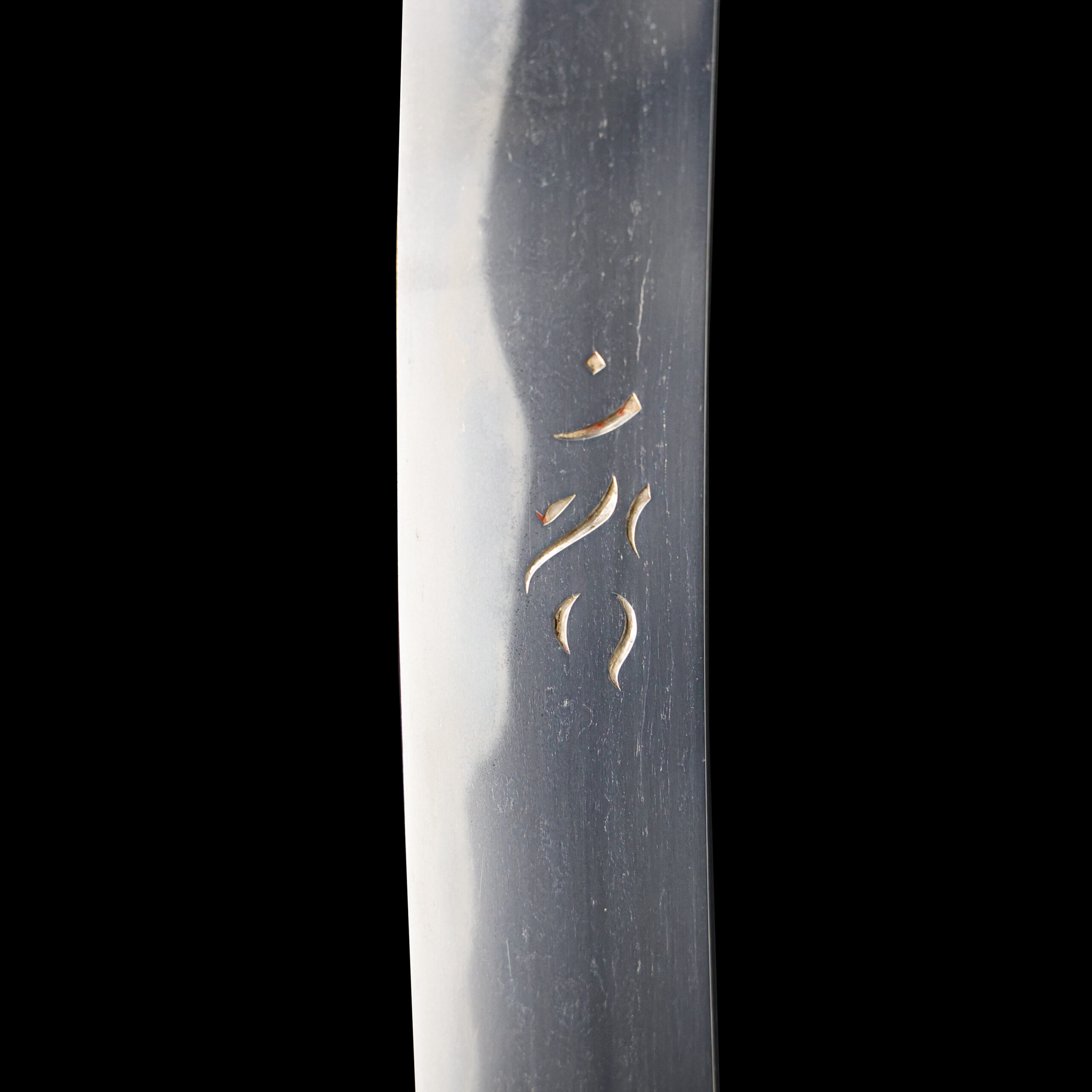 Antique Japanese Sword Wakizashi Attributed to second gen Sadakuni <br> NTHK Kanteisho Certificate - Image 14