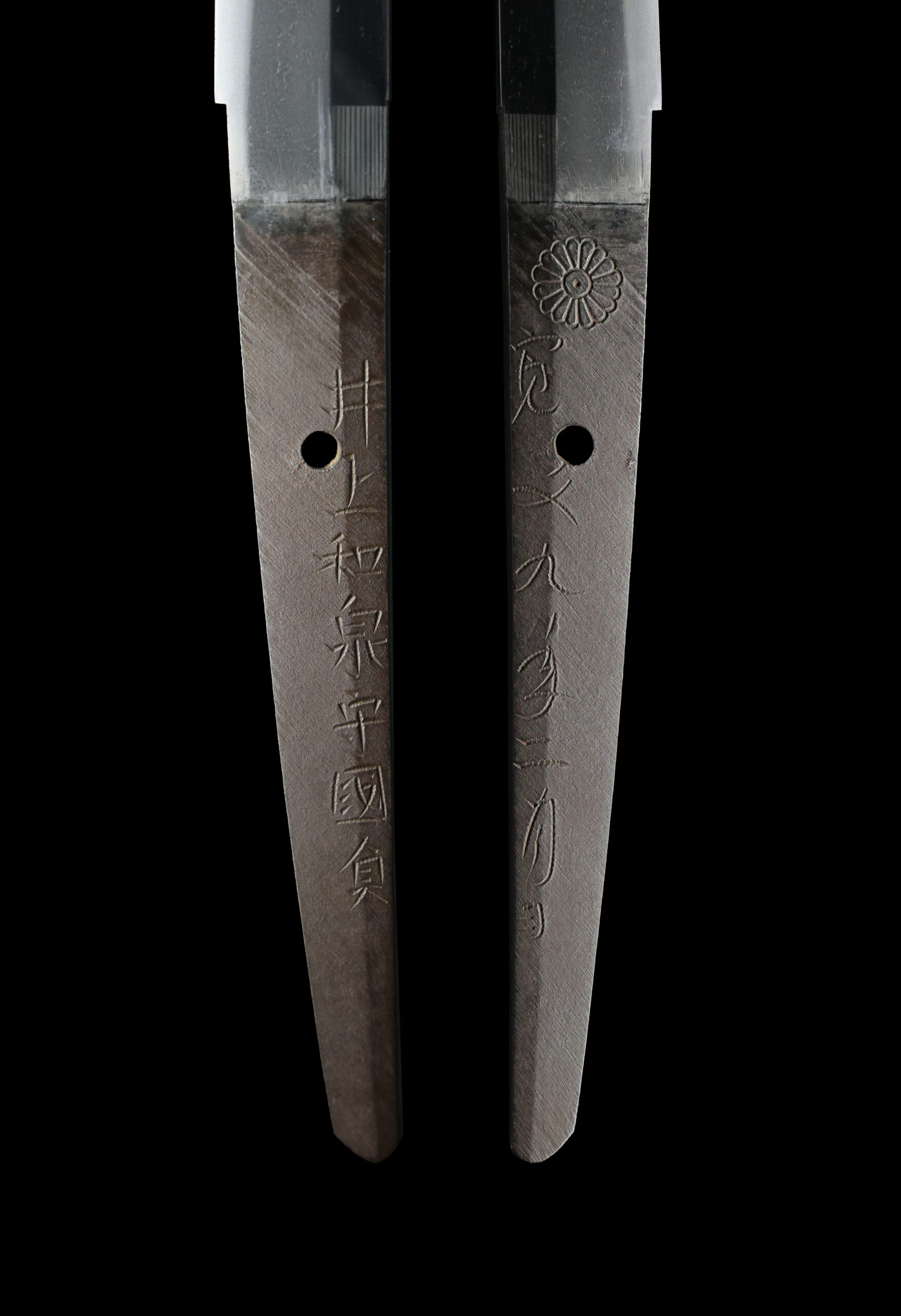 Antique Japanese Sword Katana Signed by Inoue Izumi no Kami Kunisada<br> NBTHK<span style="color: #ff0000;"><strong> Tokubetsu Hozon</strong> </span>Certificate - Image 11