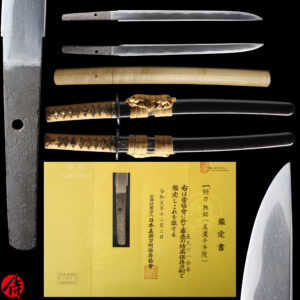 Antique Japanese Sword Tanto Attributed to Mino Senjuin <br>NBTHK<span style="color: #ff0000;"> Hozon </span>Certificate