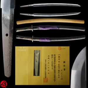 Antique Japanese Sword Wakizashi Signed by Yasuyuki <br>NBTHK <span style="color: #ff0000;"><strong>Tokubetsu Hozon</strong> </span>Certificate