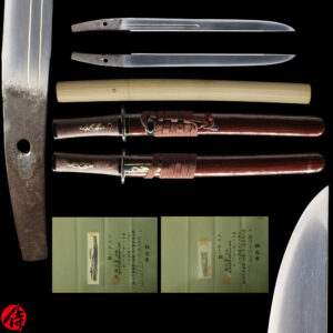 Antique Japanese Sword Tanto Attributed to Tegai <br>NBTHK Tokubetsu Kichou Certificate for the blade and Koshirae