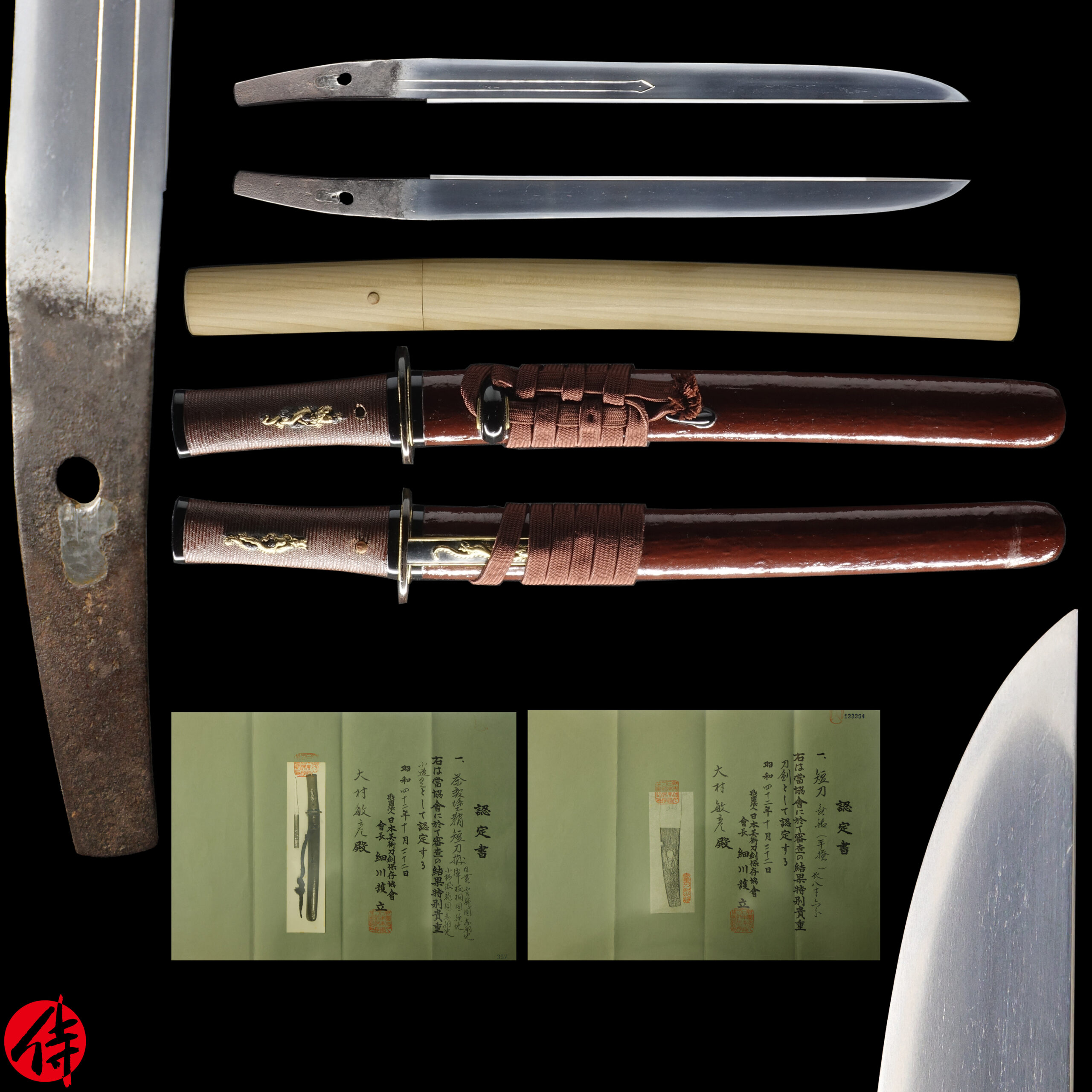 Antique Japanese Sword Tanto Attributed to Tegai <br>NBTHK Tokubetsu Kichou Certificate for the blade and Koshirae