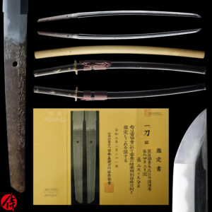 Antique Japanese Sword Katana Signed by Kiyohide <br> NBTHK<span style="color: #ff0000;"><strong> Tokubetsu Hozon</strong> </span>Certificate