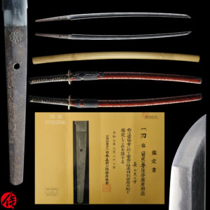 Antique Japanese Sword Katana Signed by Sukemune<br>NBTHK<span style="color: #ff0000;"><strong> Tokubetsu Hozon</strong> </span>Certificate