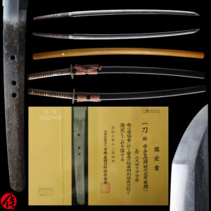Antique Japanese Sword Katana Signed by Uda Sanekuni<br>NBTHK<span style="color: #ff0000;"><strong> Tokubetsu Hozon</strong> </span>Certificate