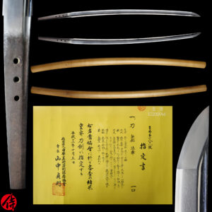 Antique Japanese Sword Katana Attributed to Hokke <br><span style="color: #000000;">NBTHK <span style="color: #5accff;"><strong>JUYO TOKEN</strong></span> Certificate</span>