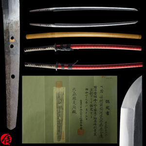 Antique Japanese Sword Katana Signed by Hizen Koku Kawachi Daijo Masahiro<br>NBTHK Tokubetsu Kichou Certificate