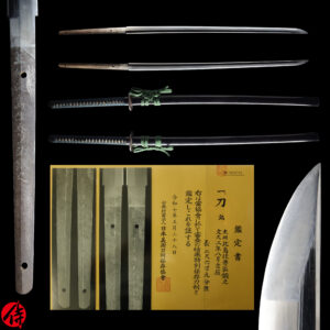 Antique Japanese Sword Katana Signed by Hidehiro<br>NBTHK<span style="color: #ff0000;"><strong> Tokubetsu Hozon</strong> </span>Certificate