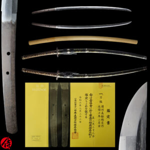 Antique Japanese Sword Katana signed by Osafune Sukesada<br>NBTHK <span style="color: #ff0000;">Hozon </span>Certificate