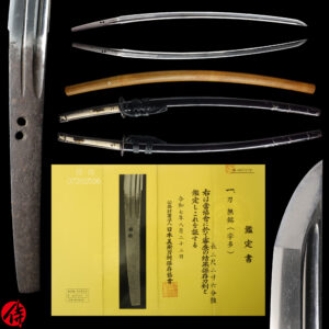 Antique Japanese Sword Katana Attributed to Uda<br>NBTHK <span style="color: #ff0000;">Hozon</span> Certificate