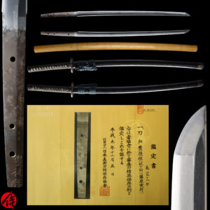 Antique Japanese Sword Katana signed by Bungo Ju (Saneyuki) <br>NBTHK <span style="color: #ff0000;">Hozon </span>Certificate