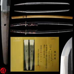 Antique Japanese Sword Katana Signed by Inoue Izumi no Kami Kunisada<br> NBTHK<span style="color: #ff0000;"><strong> Tokubetsu Hozon</strong> </span>Certificate