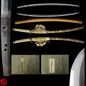 Antique Japanese Sword Katana Signed by Hirotsugu<br>NBTHK Tokubetsu Kichou Certificate for the blade and the Koshirae