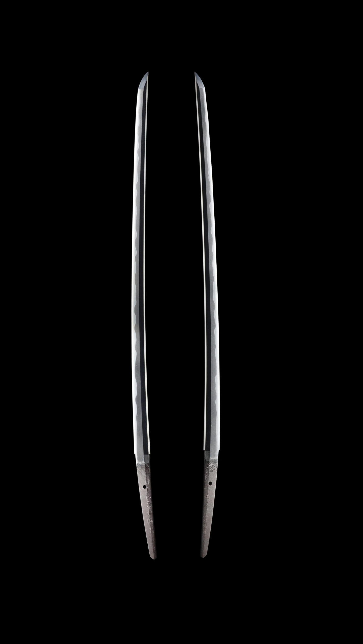 Antique Japanese Sword Katana Signed by Inoue Izumi no Kami Kunisada<br> NBTHK<span style="color: #ff0000;"><strong> Tokubetsu Hozon</strong> </span>Certificate - Image 7