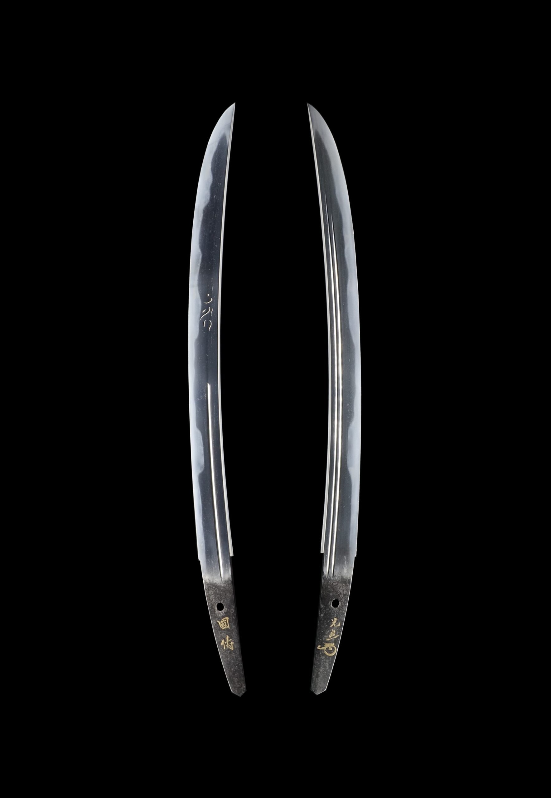 Antique Japanese Sword Wakizashi Attributed to second gen Sadakuni <br> NTHK Kanteisho Certificate - Image 7