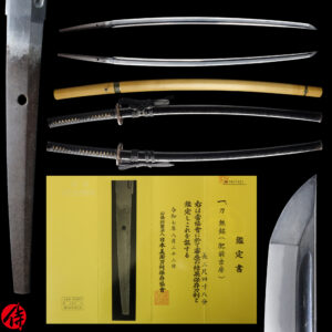 Antique Japanese Sword Katana Attributed to Hizen Yoshifusa <br>NBTHK <span style="color: #ff0000;">Hozon </span>Certificate