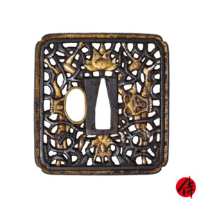 Antique Tsuba for Samurai Sword (T-868)