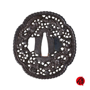 Antique Tsuba for Samurai Sword (T-870)