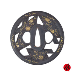 Antique Tsuba for Samurai Sword (T-875)