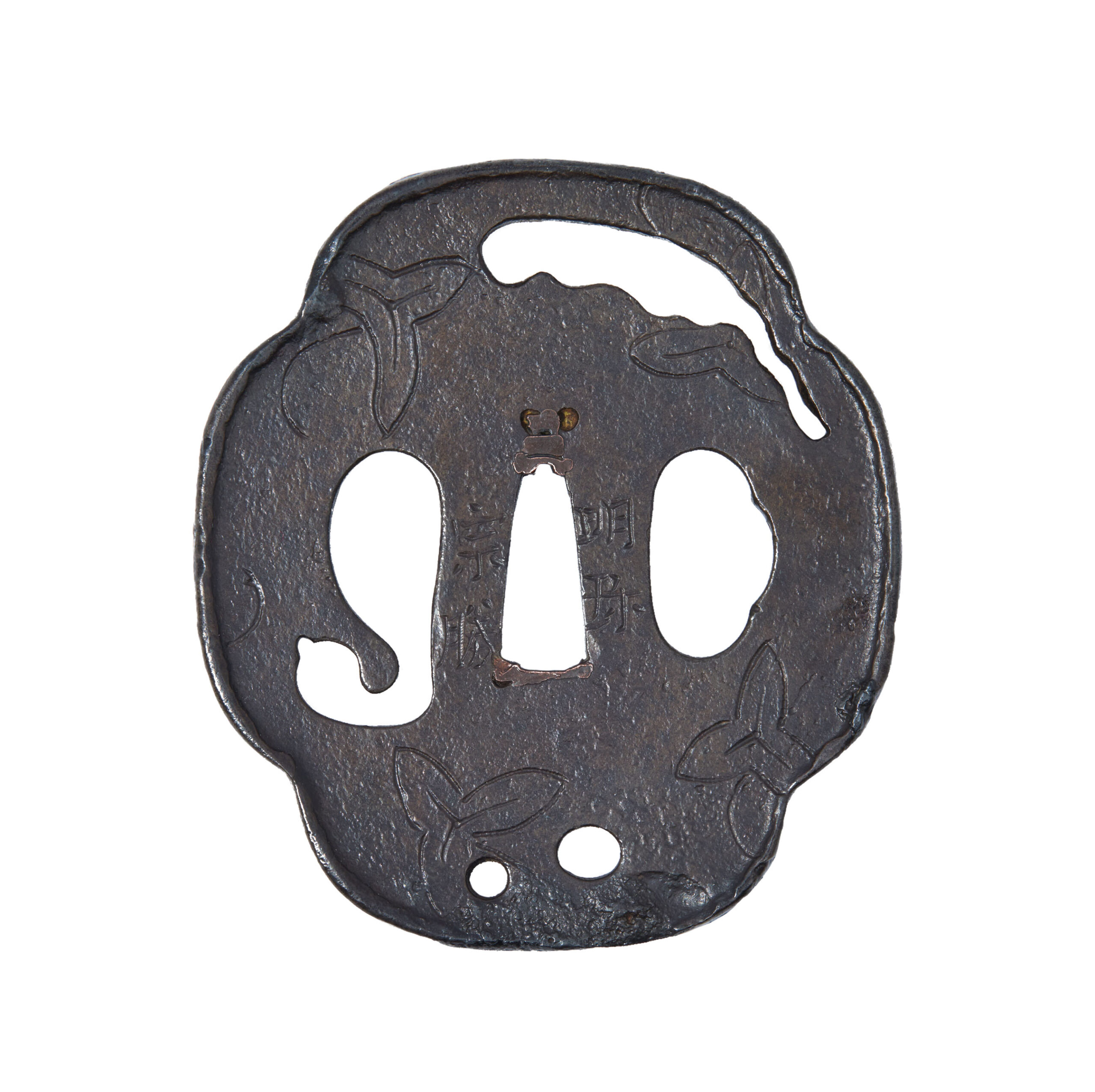 Antique Tsuba for Samurai Sword (T-881) - Image 3