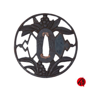 Antique Tsuba for Samurai Sword with Nihon Tousougu Kenkyukai Certificate (T-883)