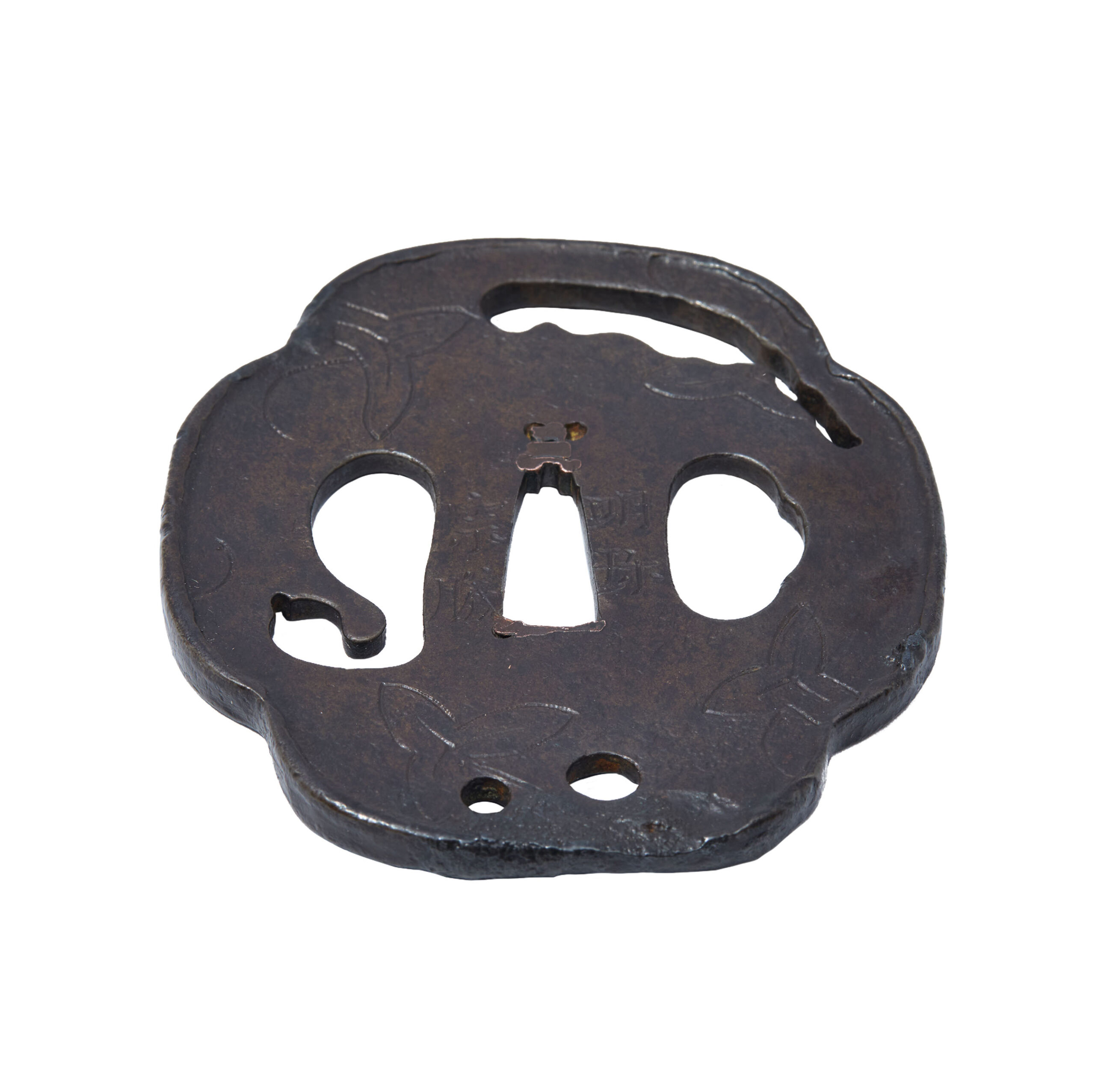 Antique Tsuba for Samurai Sword (T-881) - Image 5