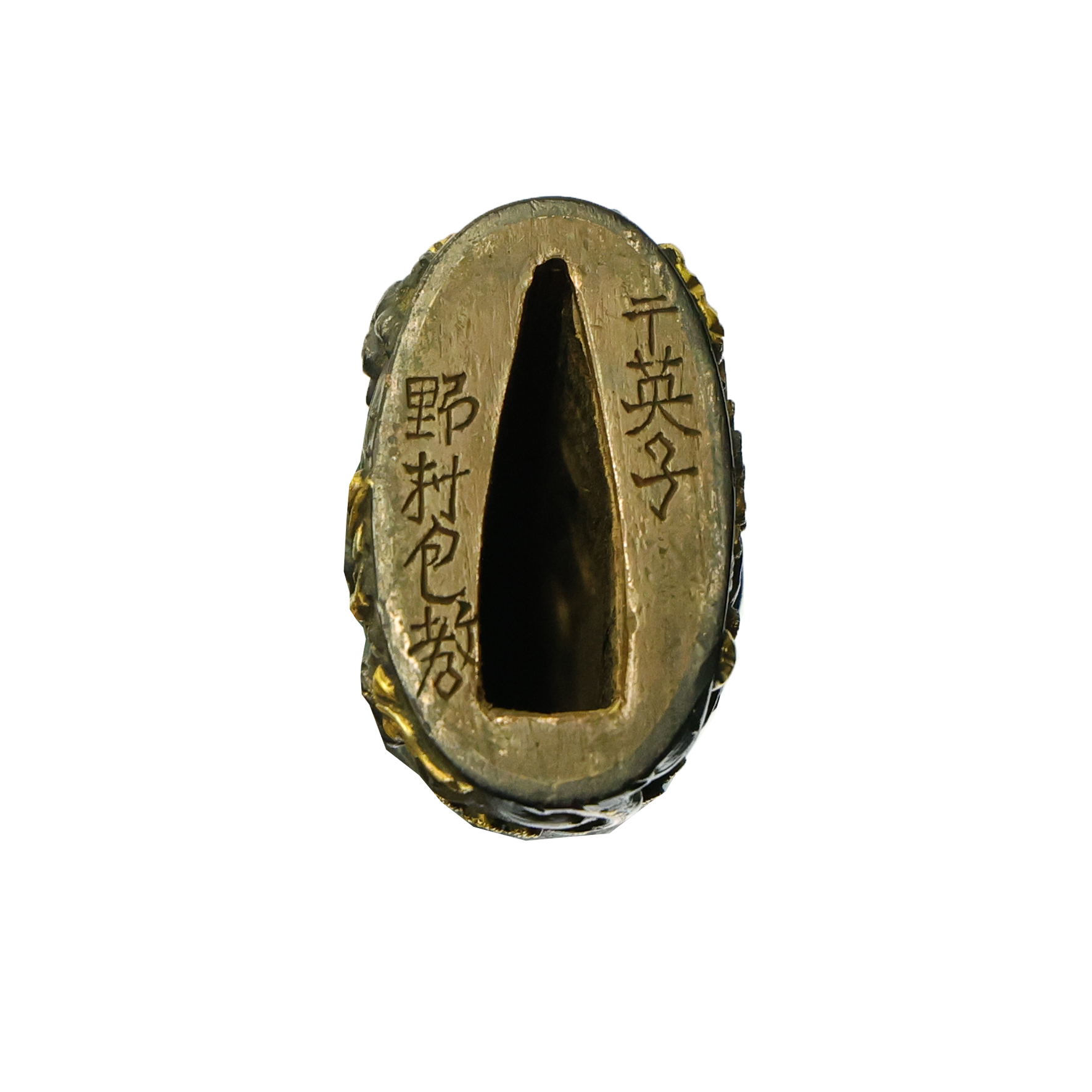 Antique Japanese Sword Daisho Attributed to Ko Namihira / signed by Kanekura NBTHK<span style="color: #ff0000;"> Hozon </span>Certificate - Image 32